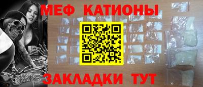 наркотики Бузулук