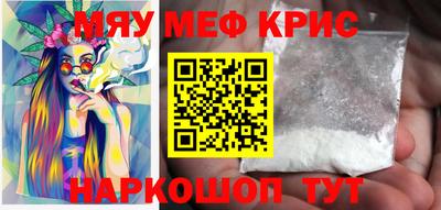 наркотики Бузулук