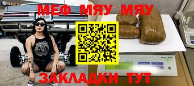герыч Бугуруслан