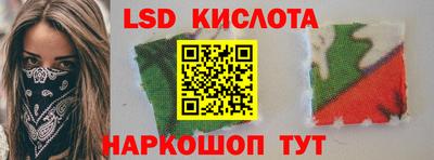 наркотики Бузулук