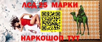 наркотики Бузулук