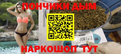 наркотики Бузулук