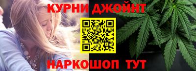 герыч Бугуруслан