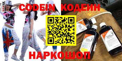 наркотики Бузулук