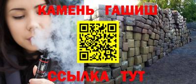 наркотики Бузулук