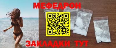 герыч Бугуруслан