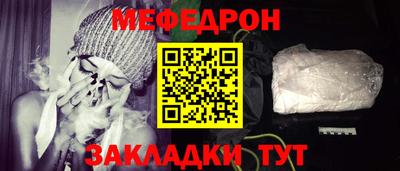 герыч Бугуруслан